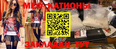 гидра Заволжье