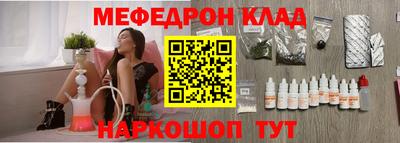 прущая мука Жуковский