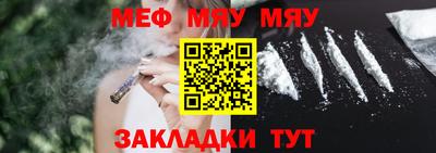 гидра Заволжье