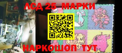 мефедрон VHQ Заводоуковск