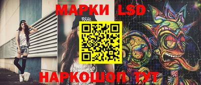 прущая мука Жуковский