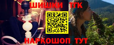 мефедрон VHQ Заводоуковск