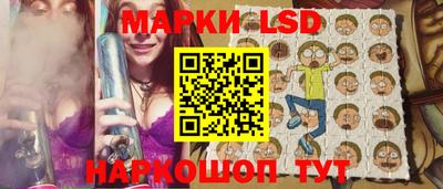 прущая мука Жуковский