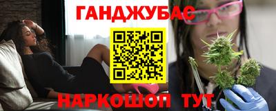мефедрон VHQ Заводоуковск