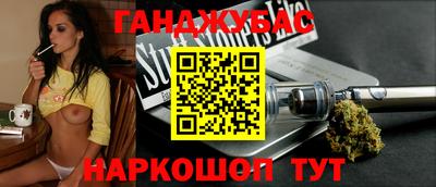 прущая мука Жуковский