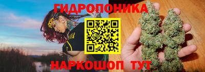 мефедрон VHQ Заводоуковск