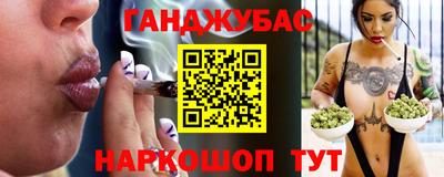 мефедрон VHQ Заводоуковск
