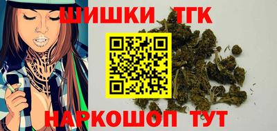 мефедрон VHQ Заводоуковск