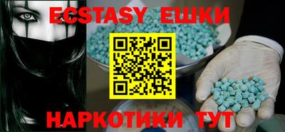 прущая мука Жуковский