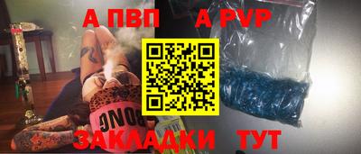 прущая мука Жуковский