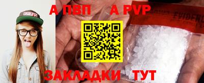 прущая мука Жуковский