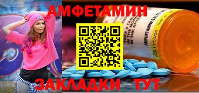 прущая мука Жуковский
