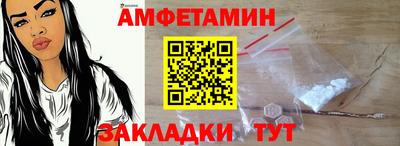 прущая мука Жуковский
