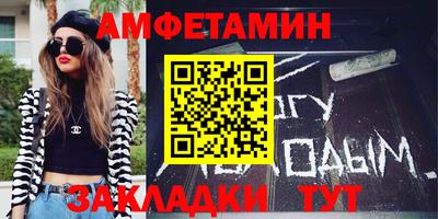 прущая мука Жуковский