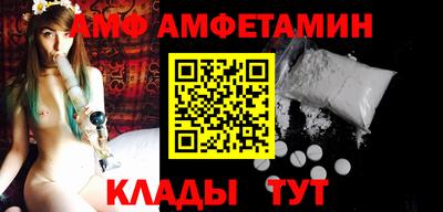 прущая мука Жуковский