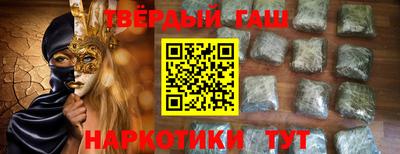 прущая мука Жуковский
