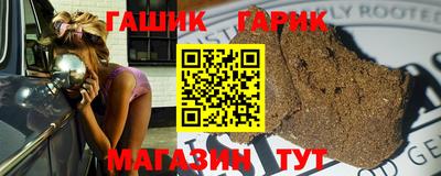 прущая мука Жуковский