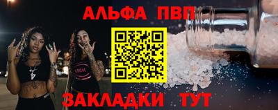 прущая мука Жуковский
